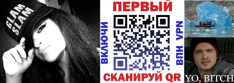 Amphetamine 98%  Купить  Семёнов 