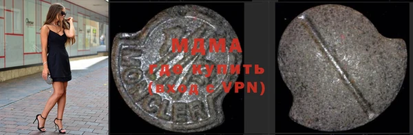 круглые Аркадак