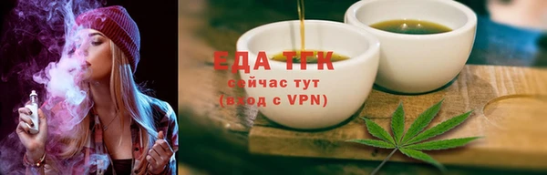 круглые Аркадак