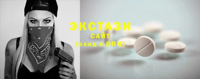 круглые Аркадак