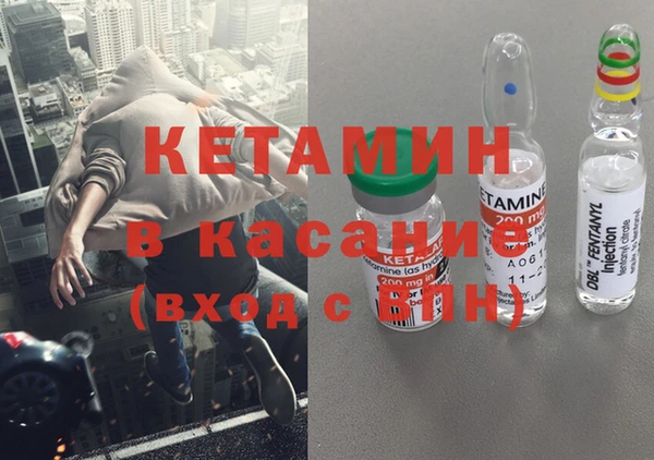круглые Аркадак