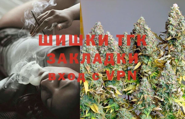 mdpv Баксан
