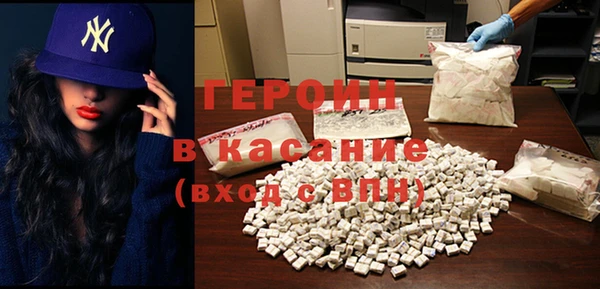 круглые Аркадак