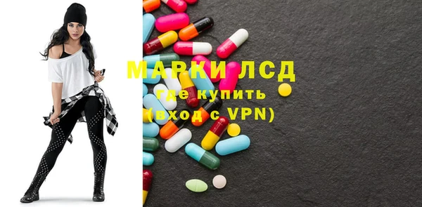 гашиш Балахна