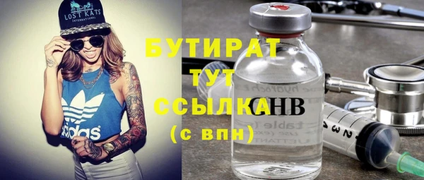 МДПВ Армянск