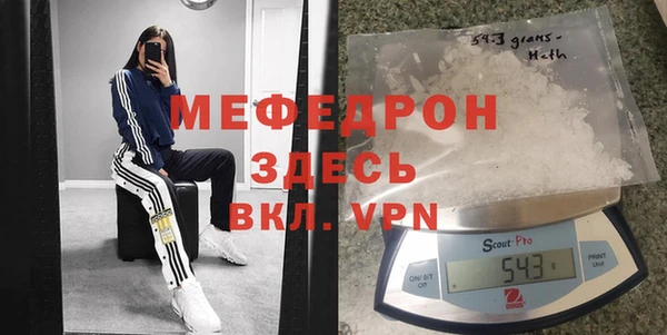 круглые Аркадак