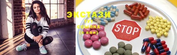 МДПВ Армянск