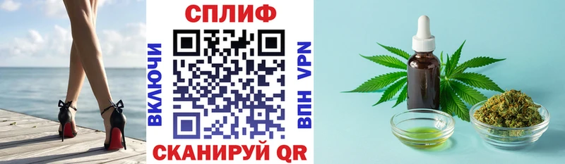 Купить где Семёнов Бошки Шишки Bruce Banner
